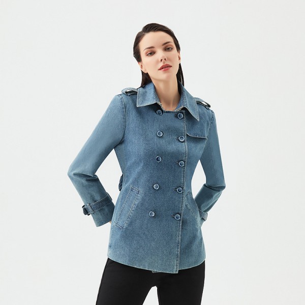 Women's Temperament Casual Commuter Denim Jacket